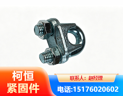 焦作异形件