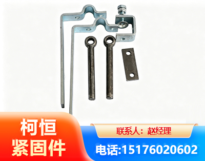 焦作异形件